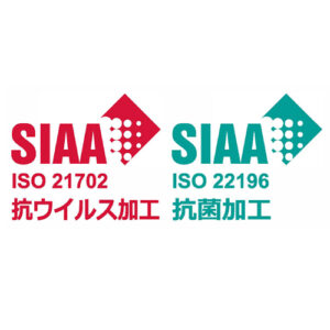 抗菌剤 ミリオンガード  (高機能性抗菌ガラス)